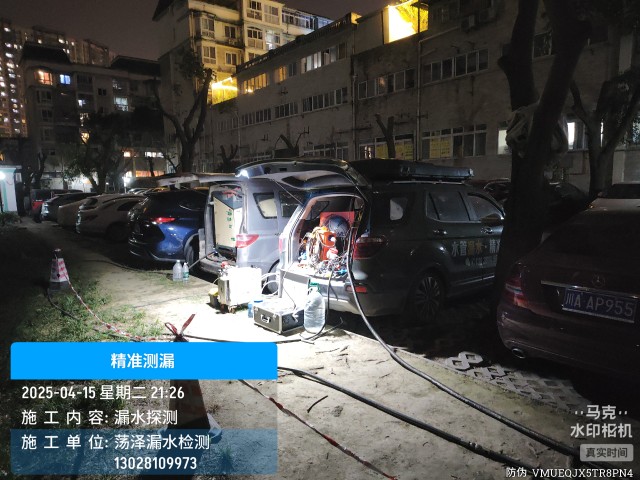 茅箭区消防水管漏水检测维修公司电话